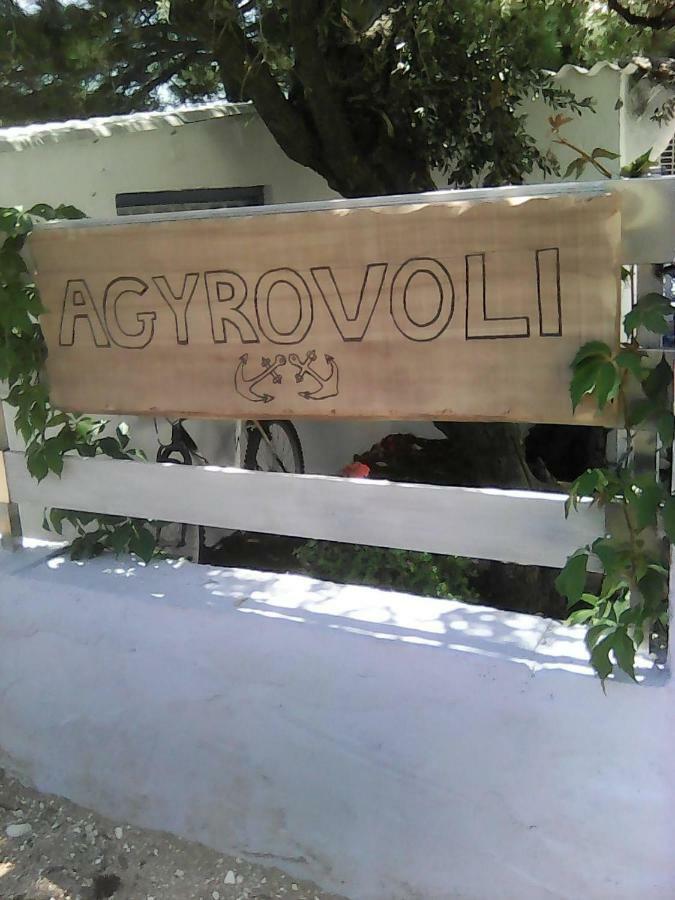 Agyrovoli Bungalow Skala Kallirakhis Bagian luar foto